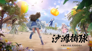 天刀手游古龙武侠绝代双骄联动（下篇）全新移花官话本挑战开启