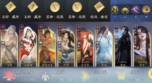 天刀手游古龙武侠绝代双骄联动（下篇）全新移花官话本挑战开启