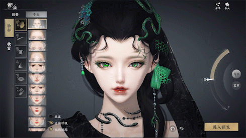 网易制作人当场鞠躬道歉，网易第一款3D MMO终于忍不住了