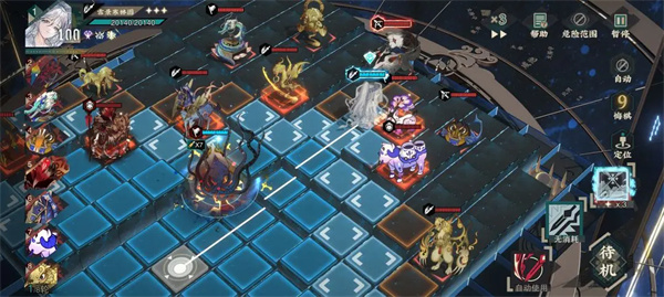 物华弥新九幽行域纯助战七八关40难度攻略