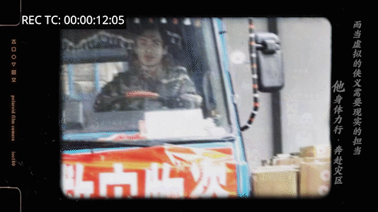 网易制作人当场鞠躬道歉，网易第一款3D MMO终于忍不住了