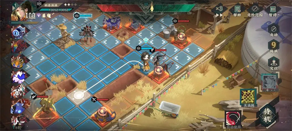 物华弥新九幽行域纯助战九十关40难度攻略