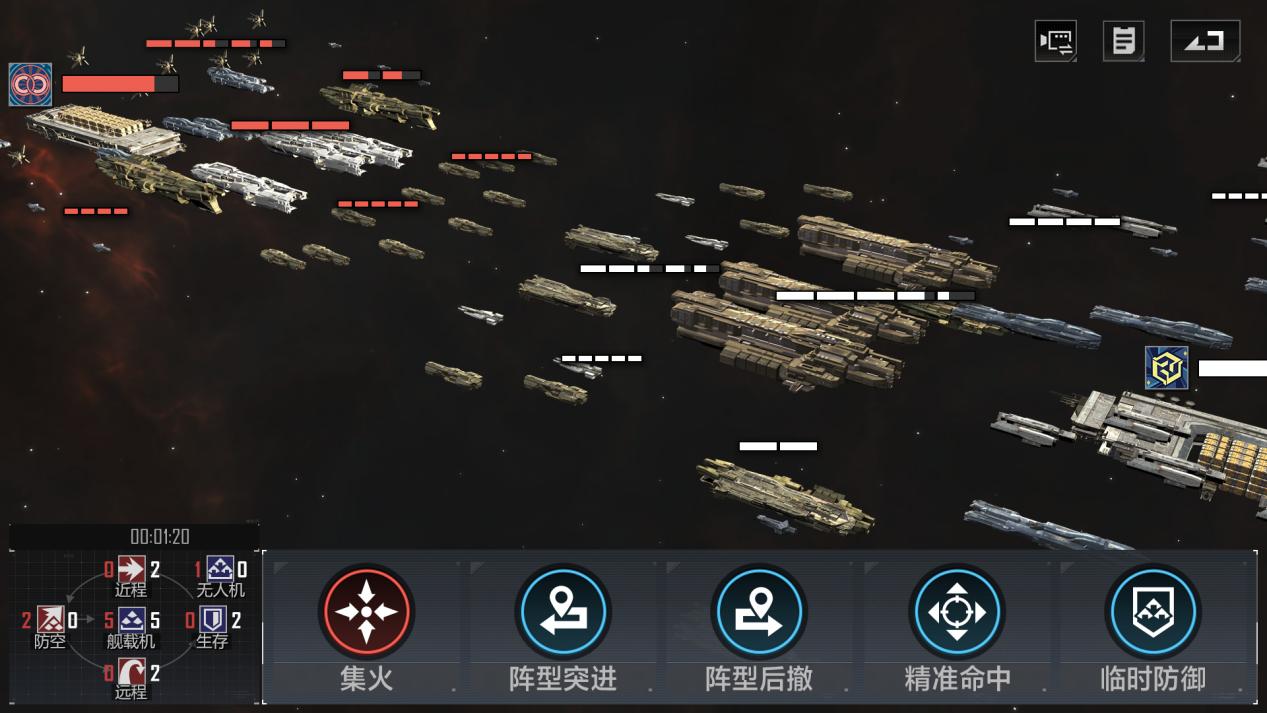 《无尽的拉格朗日》品牌大焕新，多款颠覆性玩法即将登场！