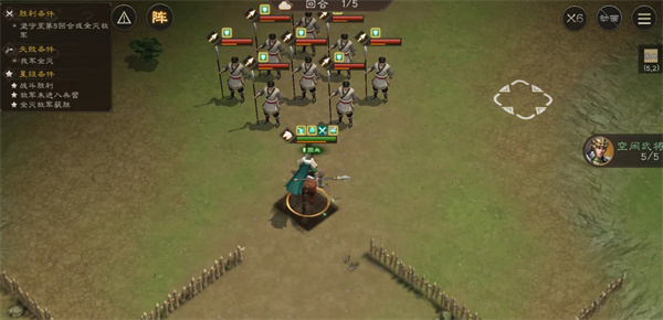 新三国志曹操传马超无双试炼三通关攻略