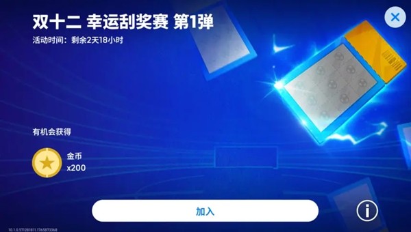 但使龙城飞将在，我叫_______！