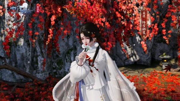 天刀手游冬日梅花主题外观细节首曝，梅落衣间香满袖，凌寒傲雪暗香来