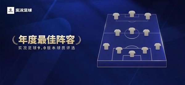 但使龙城飞将在，我叫_______！