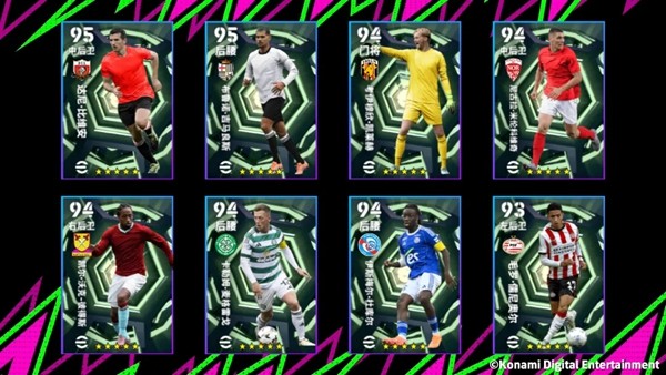 但使龙城飞将在，我叫_______！