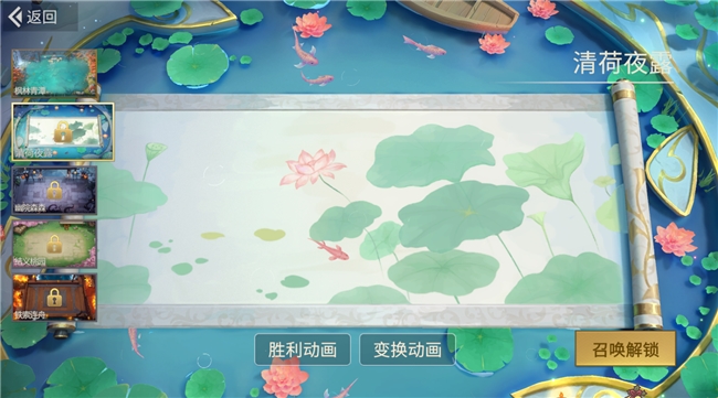 公平竞技卡牌《千机阵》，付费删档「定阵测试」现已开启！