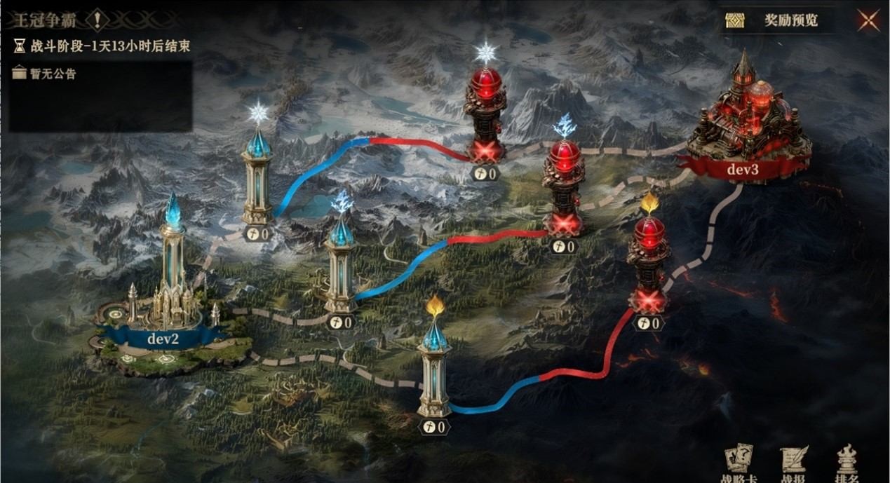 《龙息：神寂》新赛季启幕：探索无限位域，驾驭全新元素之力