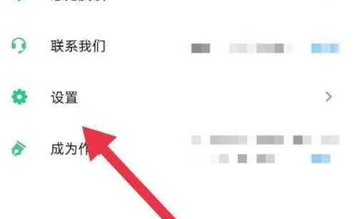 新三国志曹操传无双马超升级攻略