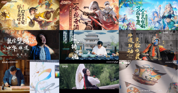 《长安幻想》品牌代言人张若昀官宣！同赴妖灵幻世，共传长安文化