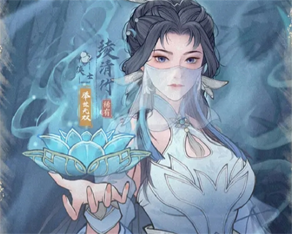 这个城市有良田、清竹、绝情增伤的策略