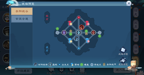 六周年海量福利《新笑傲江湖》剑心未老，等你续写新篇