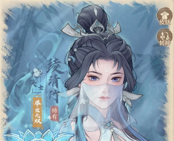 这城有良田绫清竹滞怒爆发流攻略