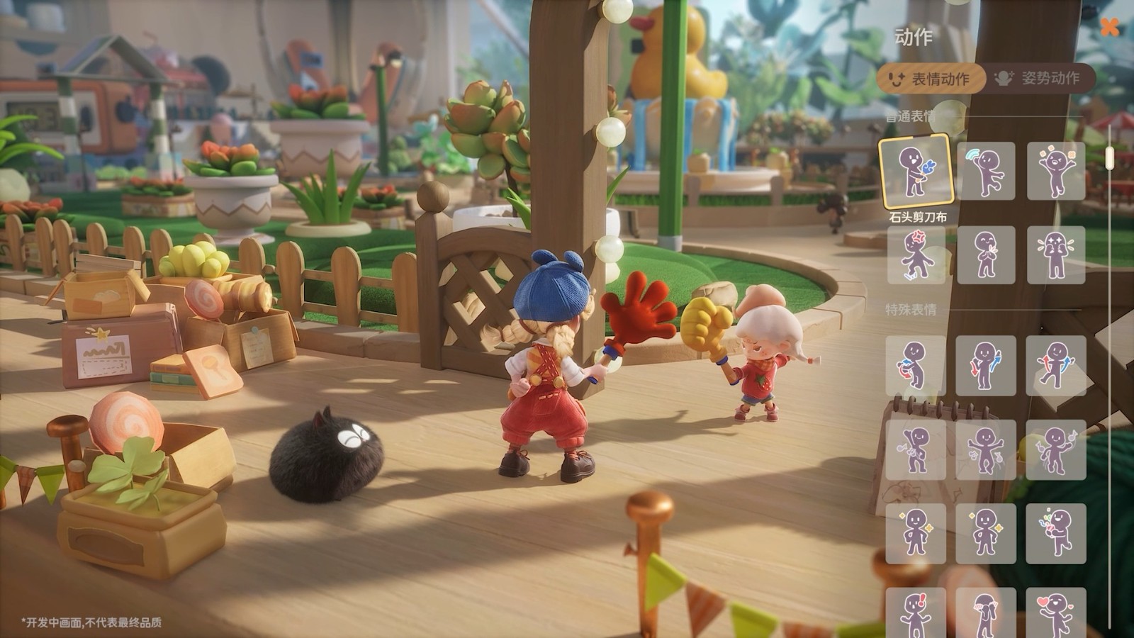 全球圈粉！腾讯小人国新作获全球期待