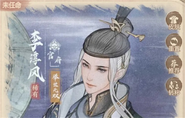 这个城市有良田李淳稳定的航流玩法