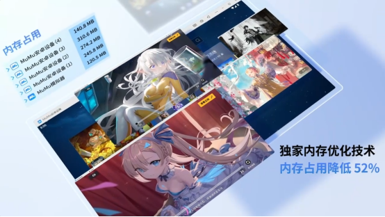 碧蓝航线×MuMu模拟器联动活动介绍 碧蓝航线电脑PC游玩教程