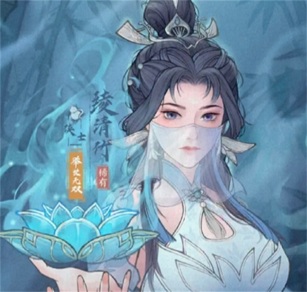 这个城市分享了良田、丝绸和清竹的养成策略