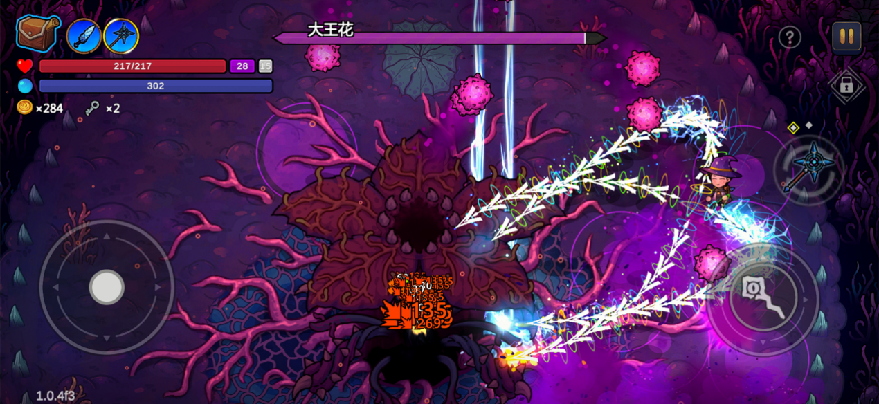 开启原汁原味的“魔法编程”之旅《魔法工艺》手游版今日正式上线!