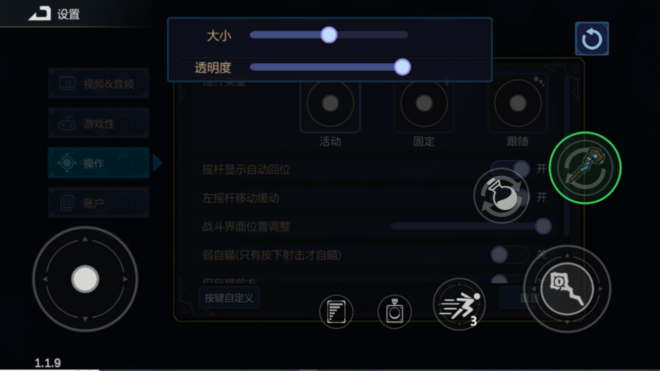 开启原汁原味的“魔法编程”之旅《魔法工艺》手游版今日正式上线!