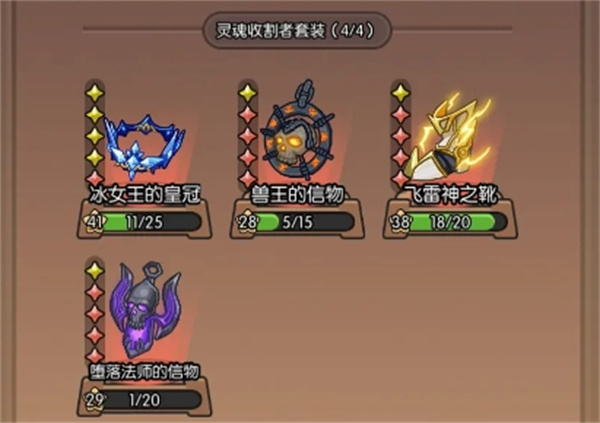 我在神界刷零氪钻石。