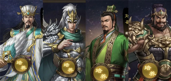 新三国志曹操传蜀国神兽秘境11层攻略