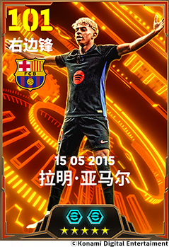 少年新王执掌红蓝右路，巧妙地兜射勾勒出华丽的弧线！