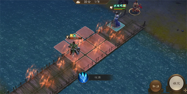 新三国曹操传徐舒影关策略分享