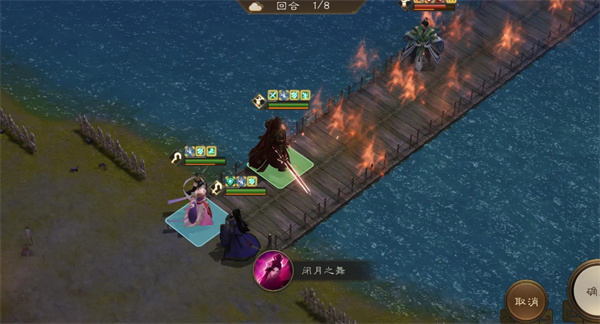 新三国志曹操传徐庶之影关卡攻略分享