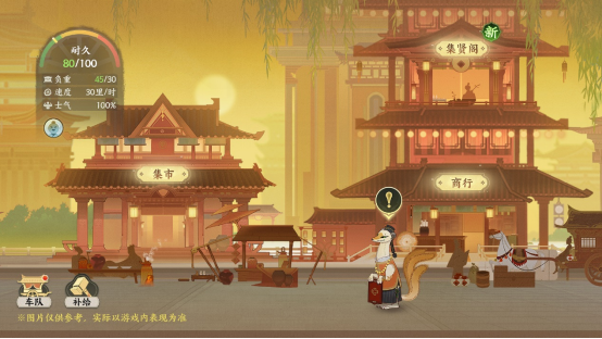 《指间山海》半周年庆正式开启！全新传说幻灵登场+多重福利活动全盘点！