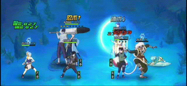 《火影忍者：忍者新世代》全新SS忍千手扉间[斩舞龙吟]——忍者攻略&阵容推荐！