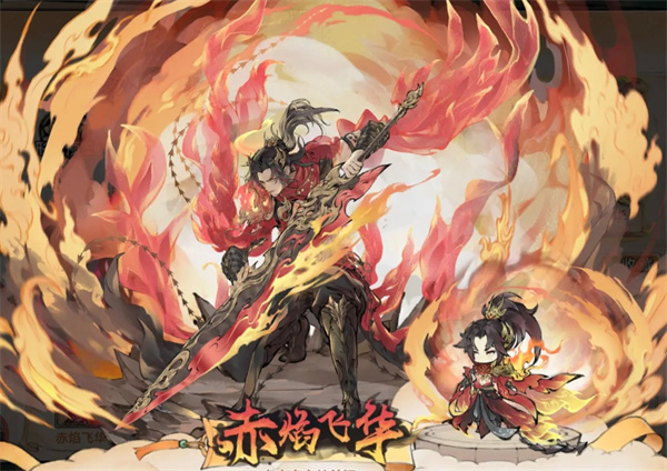 最强的祖师卫寒四阶法宝锻造及本命养成