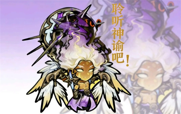 推荐佣兵镇斯拉欧加阵容搭配