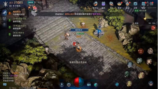 热血再出发，娱美德正统新作《暮光双龙》发布在即