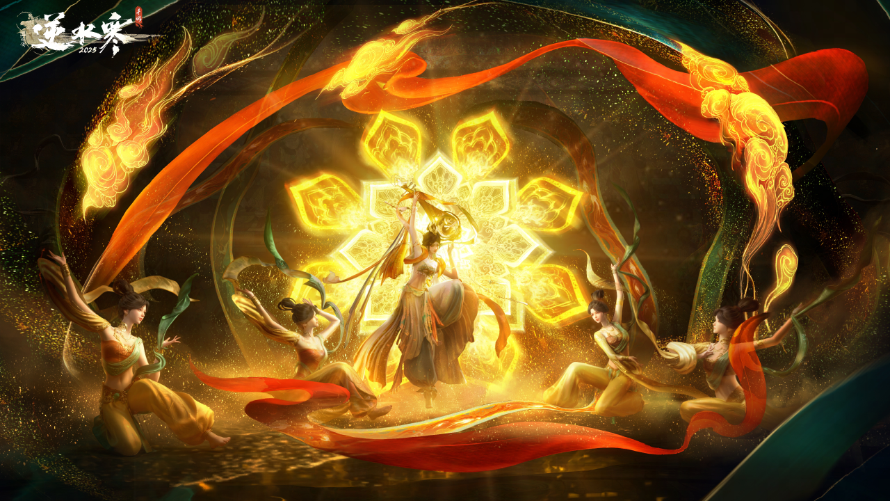 国家队炸鱼就是猛！逆水寒“最贵”版本开启