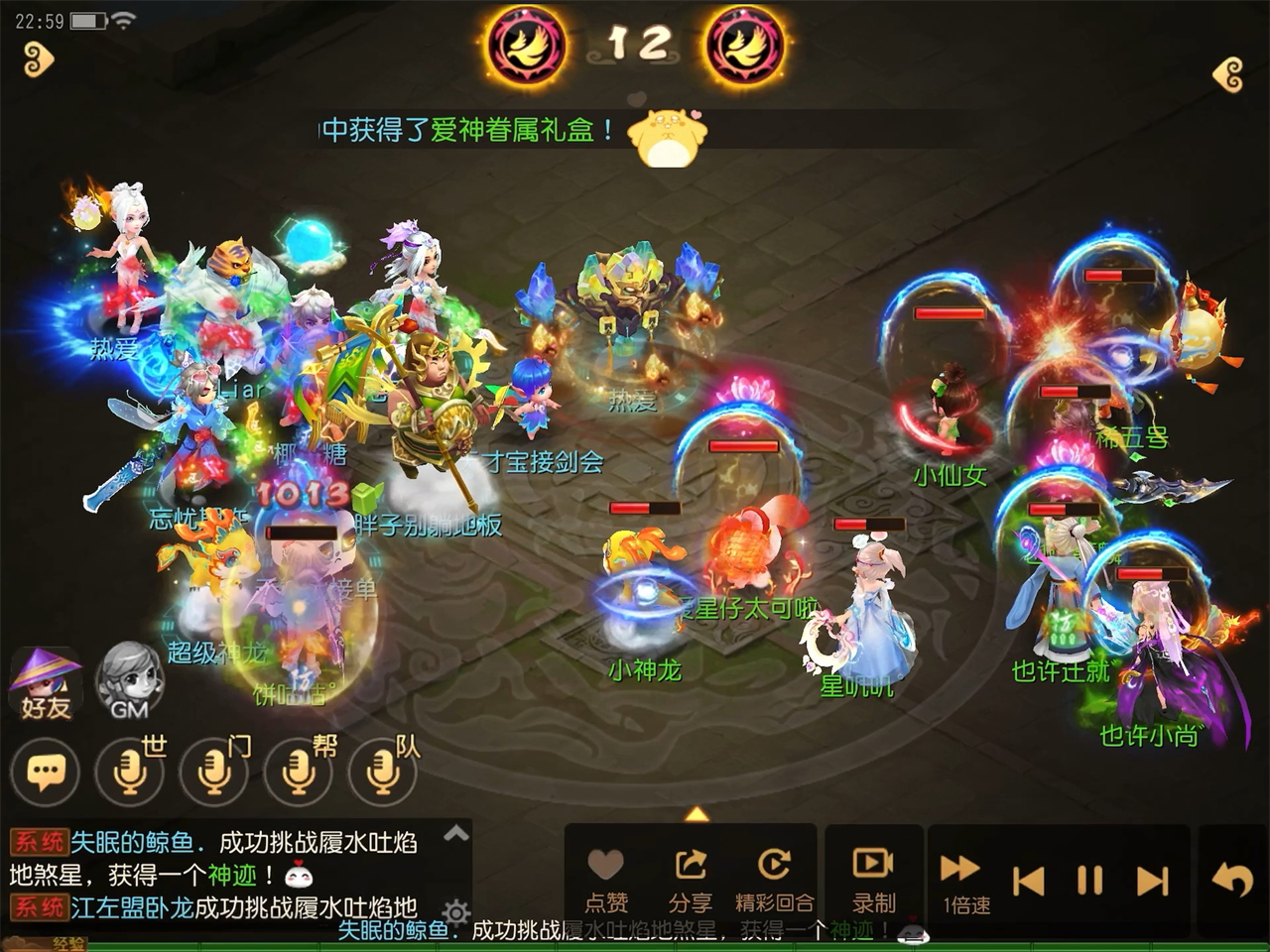 国内回合游戏：经典继承和创新突破的双重变化