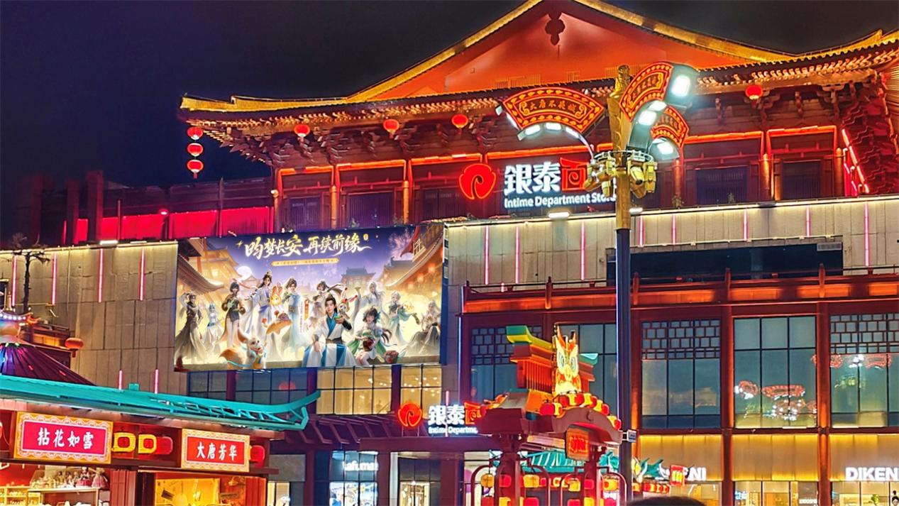 国产回合制游戏：经典传承与创新突围的双重变奏