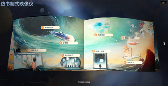 《无尽的拉格朗日》双子节火热开启，S级防空巡洋舰登场！