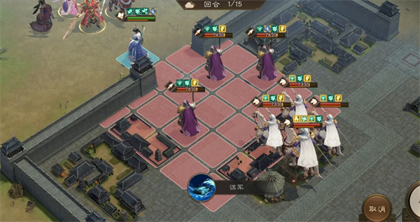 新三国志曹操传诸天星曜金星君115级攻略