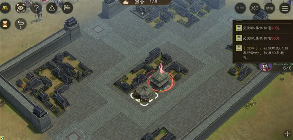 新三国曹操根据地争雄二通关攻略分享