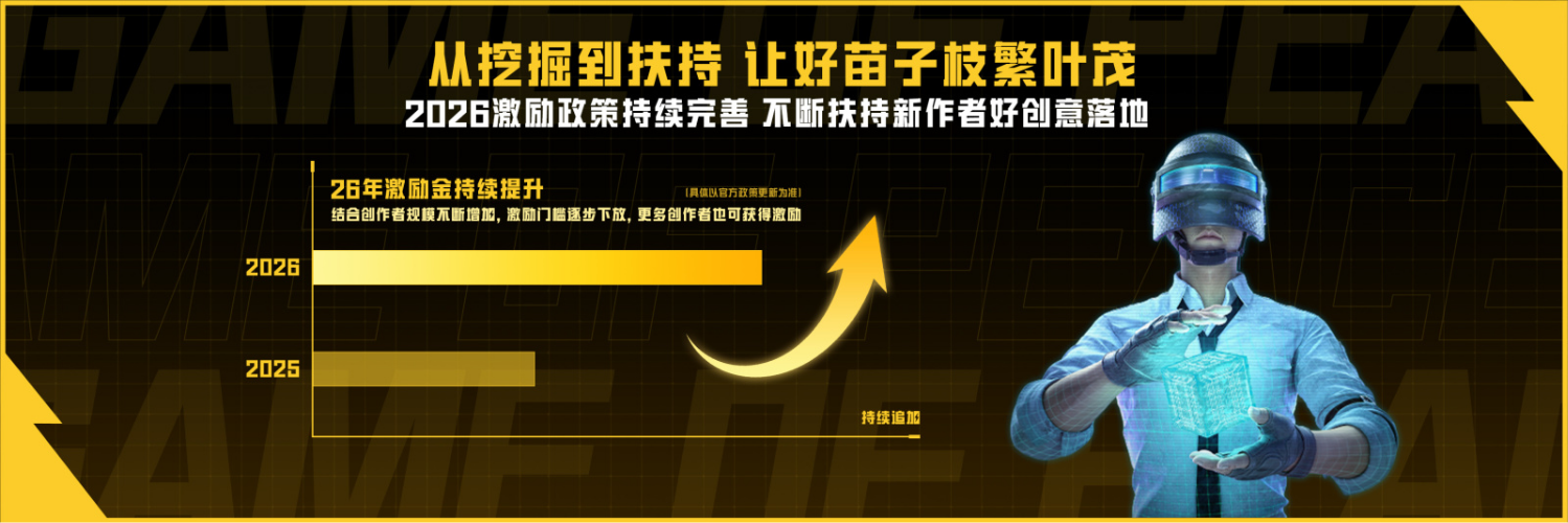 致敬每一份热爱｜绿洲启元生态大会暨 年度荣誉颁奖圆满落幕