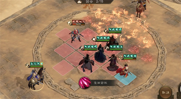 新三国志曹操传诸天星曜土星君115级攻略