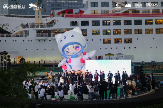 奔跑捐步、打卡集章：一场有温度的“王者痛城”如何联动深圳南山