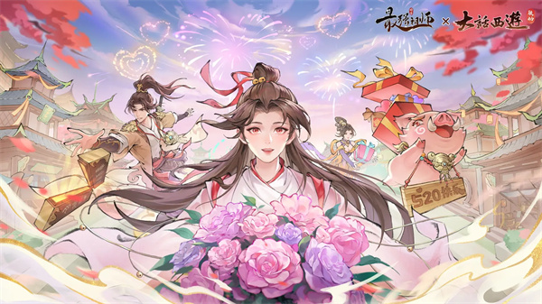 最强祖师紫霞四阶法宝锻造及本命养成