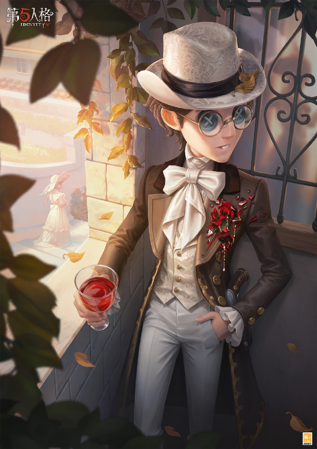 再加一件新衣服！《第五人格》演绎明星系列今天上新