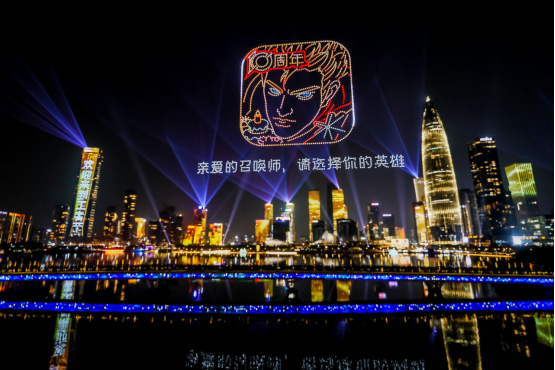 奔跑捐步、打卡集章：一场有温度的“王者痛城”如何联动深圳南山