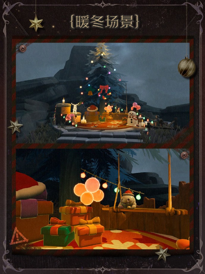 敲响新年的钟声！《蛋仔派对》双旦活动火热进行中！