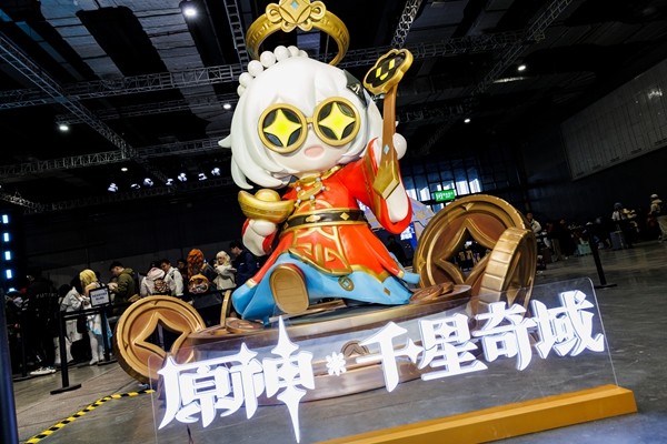 原神千星奇域继续致力于创造力和价值的实现，举办创作者交流会