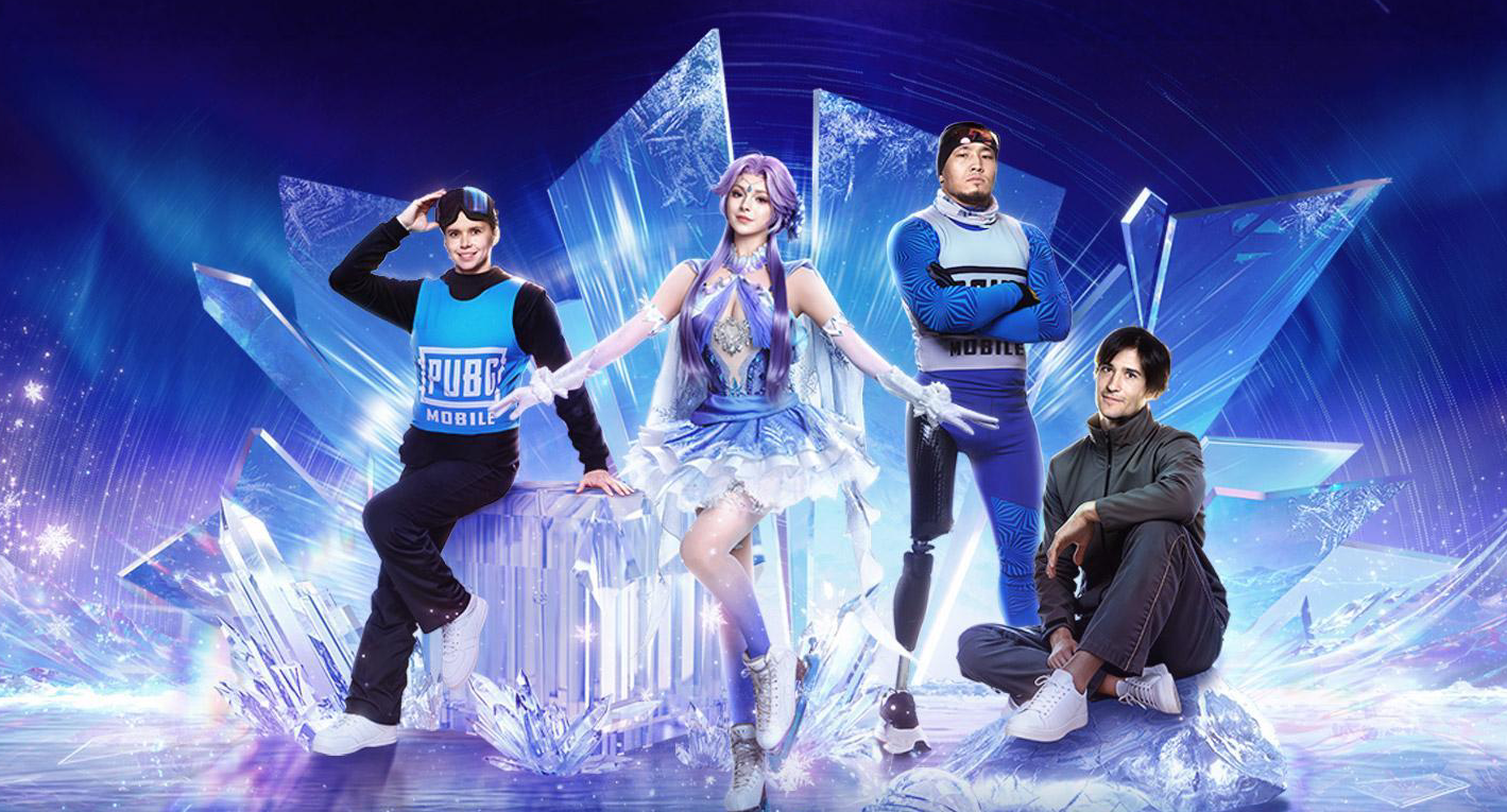 PUBG MOBILE与冬奥会花滑冠军安娜携手发布纪录片 冰雪千金冬季庆典如火如荼